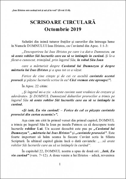 Scrisoare circulara din octombrie 2019