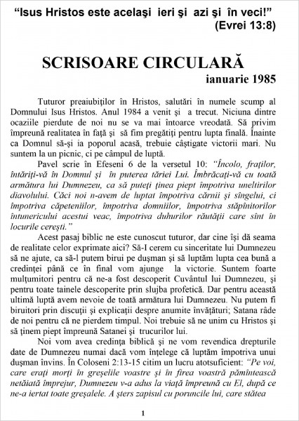 Scrisoare circulara - 1985 ianuarie