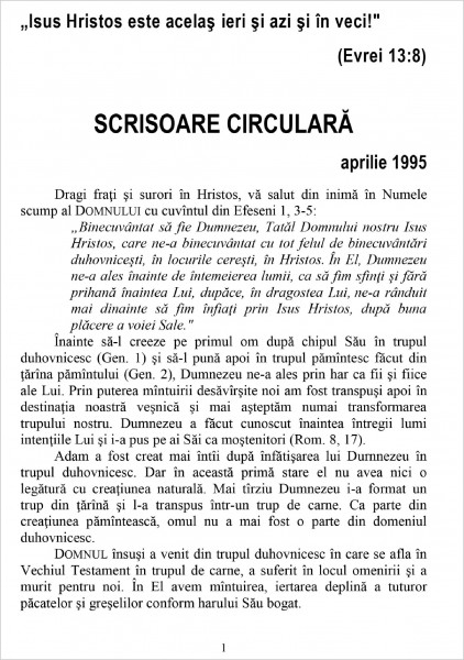 Scrisoare circulara - 1995 aprilie