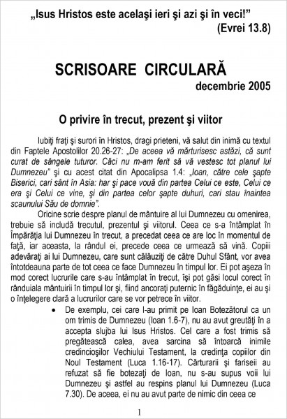 Scrisoare circulara - 2005 decembrie